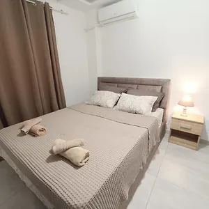  Διαμέρισμα Cosy Flat